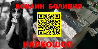 ешки Первоуральск