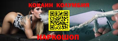 ешки Первоуральск