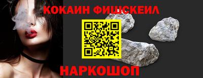 а пвп мука Партизанск