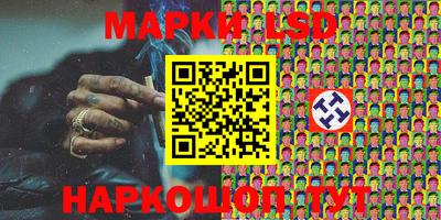 ешки Первоуральск