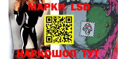 а пвп мука Партизанск