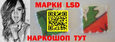 а пвп мука Партизанск