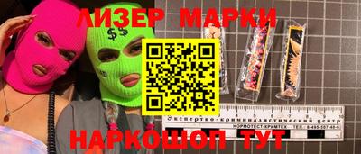 ешки Первоуральск