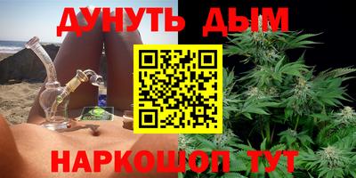 ешки Первоуральск