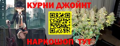 кристаллы Пенза