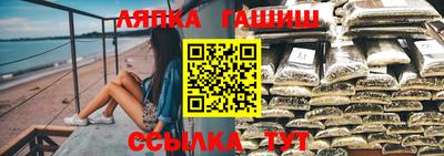 а пвп мука Партизанск