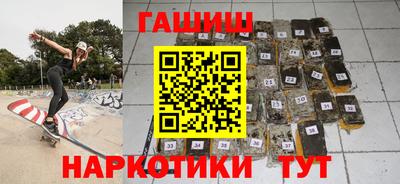 а пвп мука Партизанск