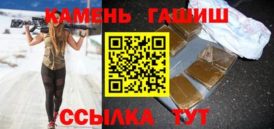 ешки Первоуральск